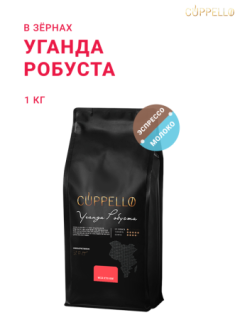 цкна акции новинка!