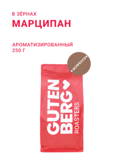 скидка 30% до 26 июня!