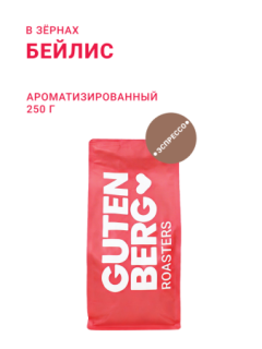 скидка 30% до 26 июня!