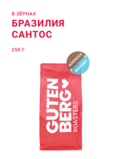 скидка 30% до 26 июня!