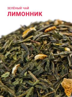 скидка 30% до 17 июля!