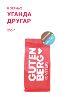 скидка 30% до 17 июля!