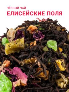 цена акции!!