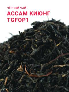 скидка 30% до 14 августа!