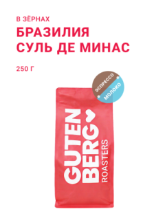 скидка 30% до 14 августа!