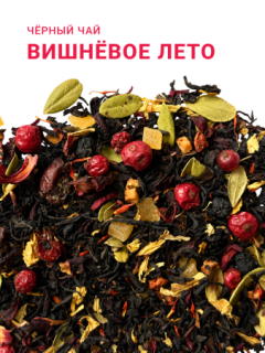 НОВИНКА, цена акции!