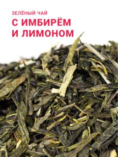 цена акции!!