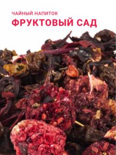 цена акции!!