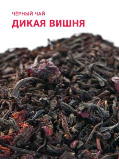 скидка 30% до 18 сентября