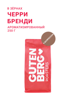 скидка 30% до 18 сентября
