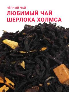 скидка 30% до 9 октбяря!