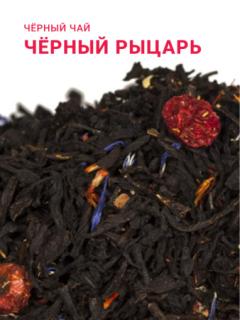 акция октября!