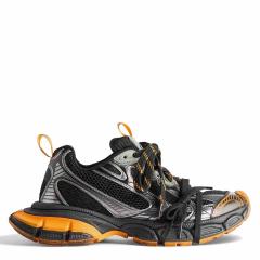 Black Orange