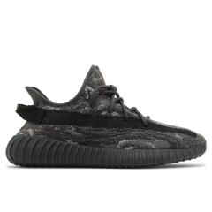 350 V2 MX Dark Salt
