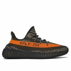 350 V2 Carbon Beluga