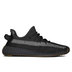350 v2 cinder reflective