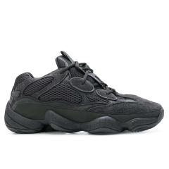 500 Utility Black