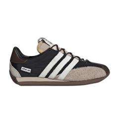 Black Wonder Beige