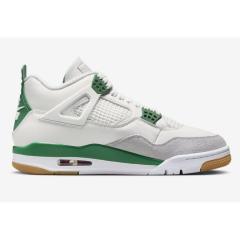 Pine Green
