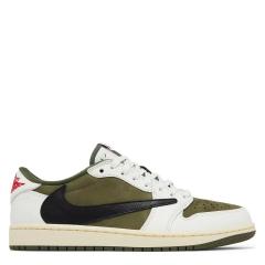 Medium Olive