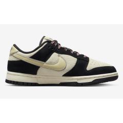 Black Suede