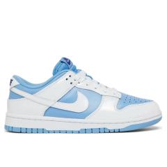 Reverse UNC 