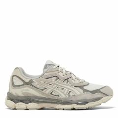 Cream Oyster Grey
