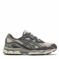 Oatmeal Obsidian Grey