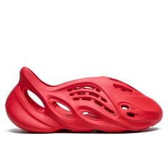 Vermillion 