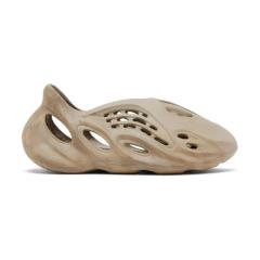 Stone Sage