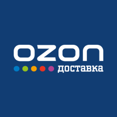 Ozon-доставка / Яндекс-доставка