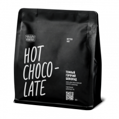 Темный горячий шоколад, 500 г