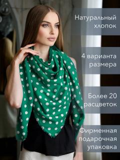 горох зеленый, S2303-1