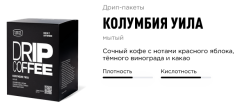 Колумбия Уила