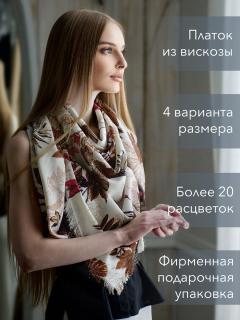 листья (кофейный), SL2404-1
