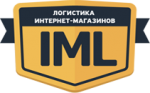 отправка по выходным от 3 заказов.