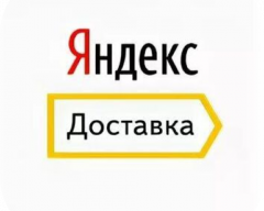 СТРОГО отправления ДО 3 кг и габарит ДО 14*24*34см