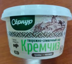 травы-чеснок