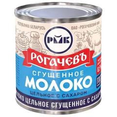 цена за шт