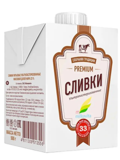 цена за шт