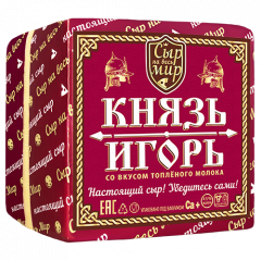 цена за кг