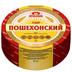 цена за кг