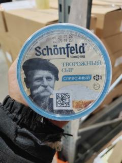 цена за шт
