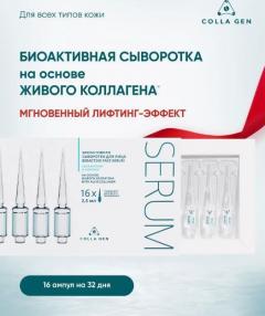 В НАЛИЧИИ, можно забирать