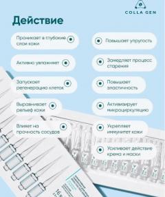 В НАЛИЧИИ, можно забирать