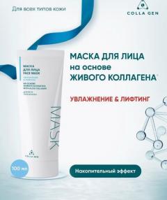 В НАЛИЧИИ, можно забирать