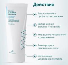 В НАЛИЧИИ, можно забирать