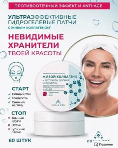 В НАЛИЧИИ, можно забирать