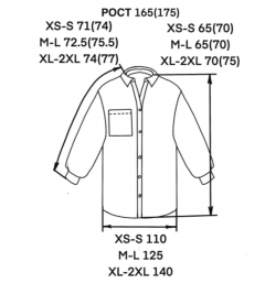 Ваш цвет из палитры цветов