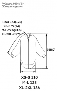 Ваш цвет из палитры цветов